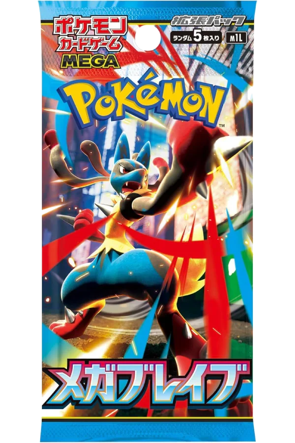 Mega Brave Booster Pack (Japanese)