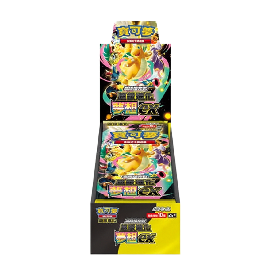 Mega Dream ex Booster Box (Chinese)