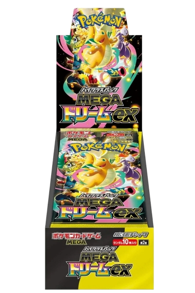 Mega Dream ex Booster Box (Japanese)