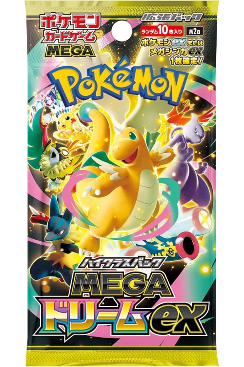 Mega Dream ex Booster Pack (Japanese)