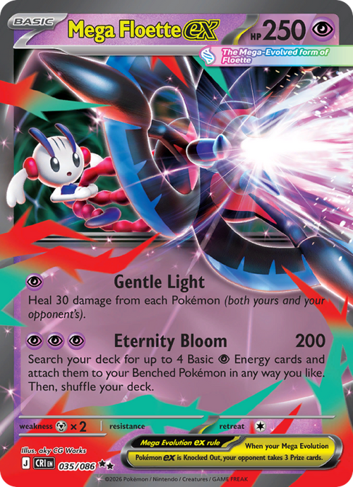 Mega Floette ex #035/083 - Ninja Spinner