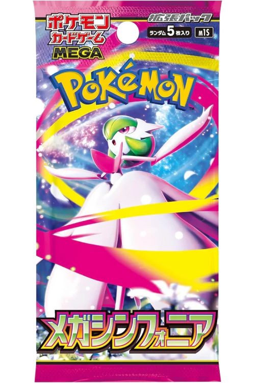 Mega Symphonia Booster Pack (Japanese)