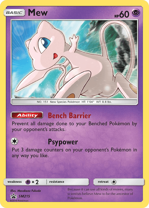 Mew #SM215 - Sun & Moon Promo