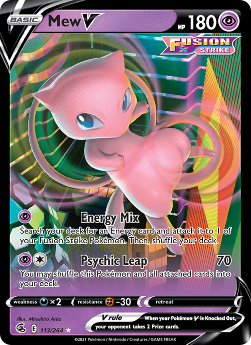 Mew V #113/264 - Fusion Strike