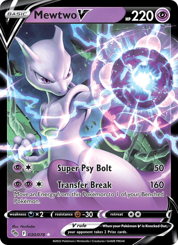 Mewtwo V #030/078 - Pokémon Go