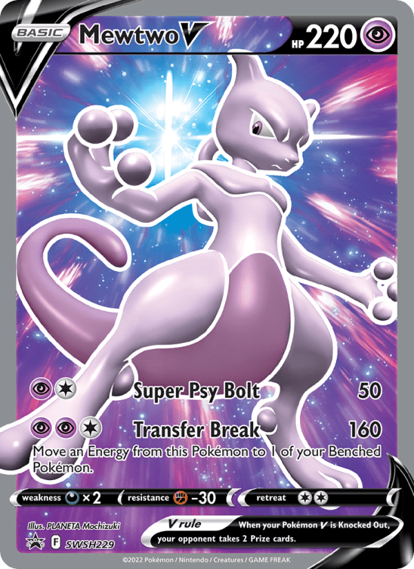 Mewtwo V #SWSH229 - Sword & Shield Promo