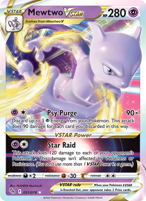 Mewtwo VSTAR #031/078 - Pokémon Go