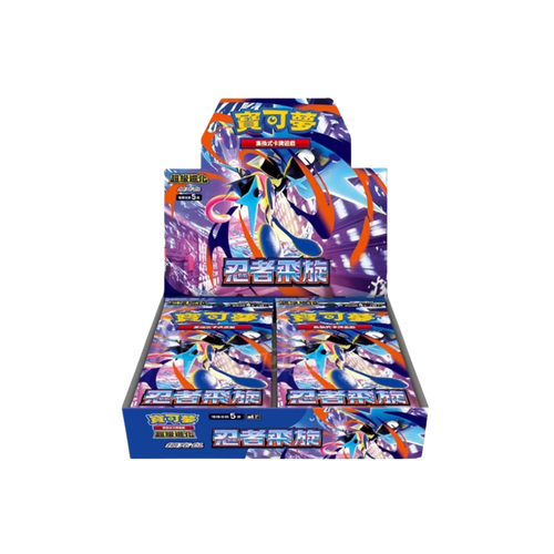 Ninja Spinner Booster Box (Chinese)