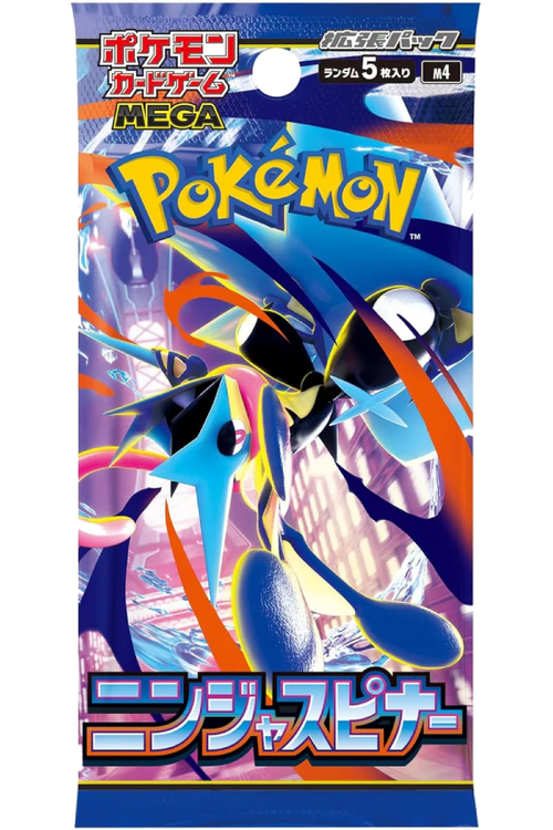 Ninja Spinner Booster Pack (Japanese)