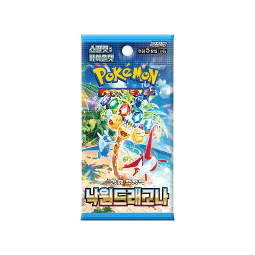 Paradise Dragona Booster Pack (Japanese)