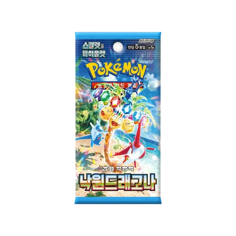 Paradise Dragona Booster Pack (Japanese)