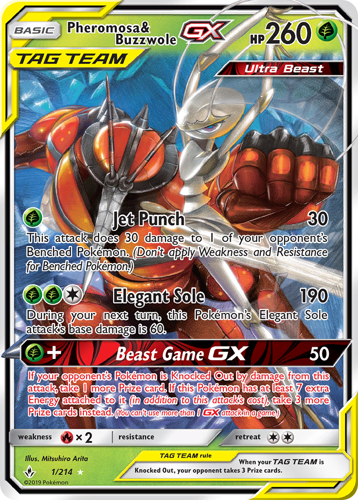 Pheromosa & Buzzwole GX #1 - Unbroken Bonds
