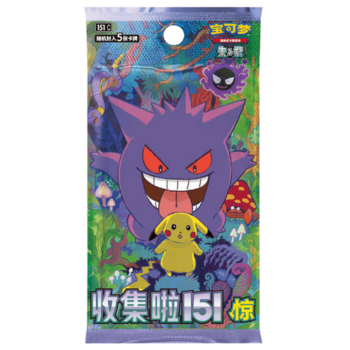 Pokemon Collect 151 Booster Pack (Chinese)