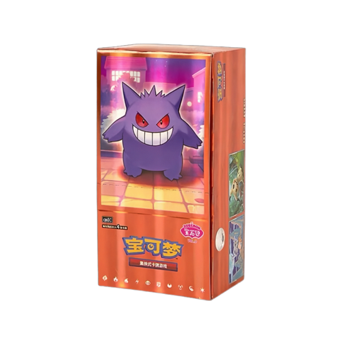 Pokemon Gem Vol 3 Booster Box (Chinese)