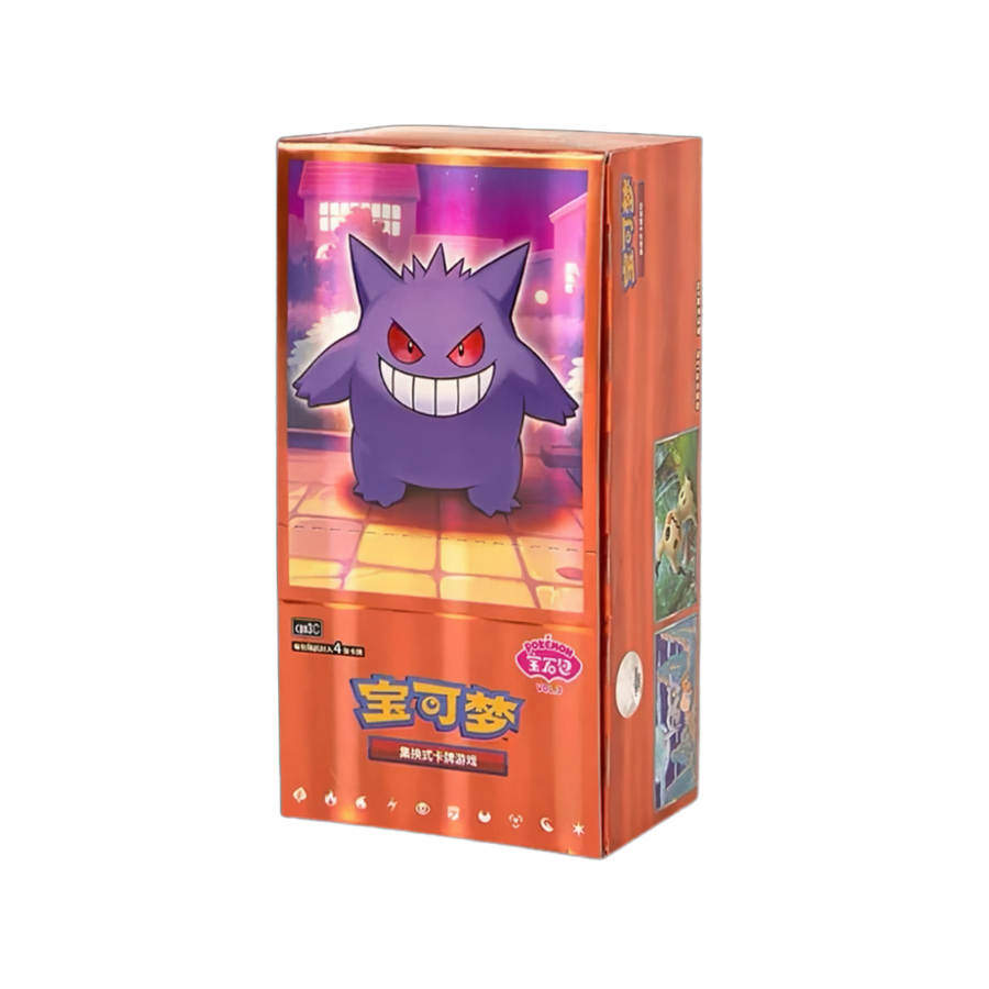 Pokemon Gem Vol 3 Booster Box (Chinese)