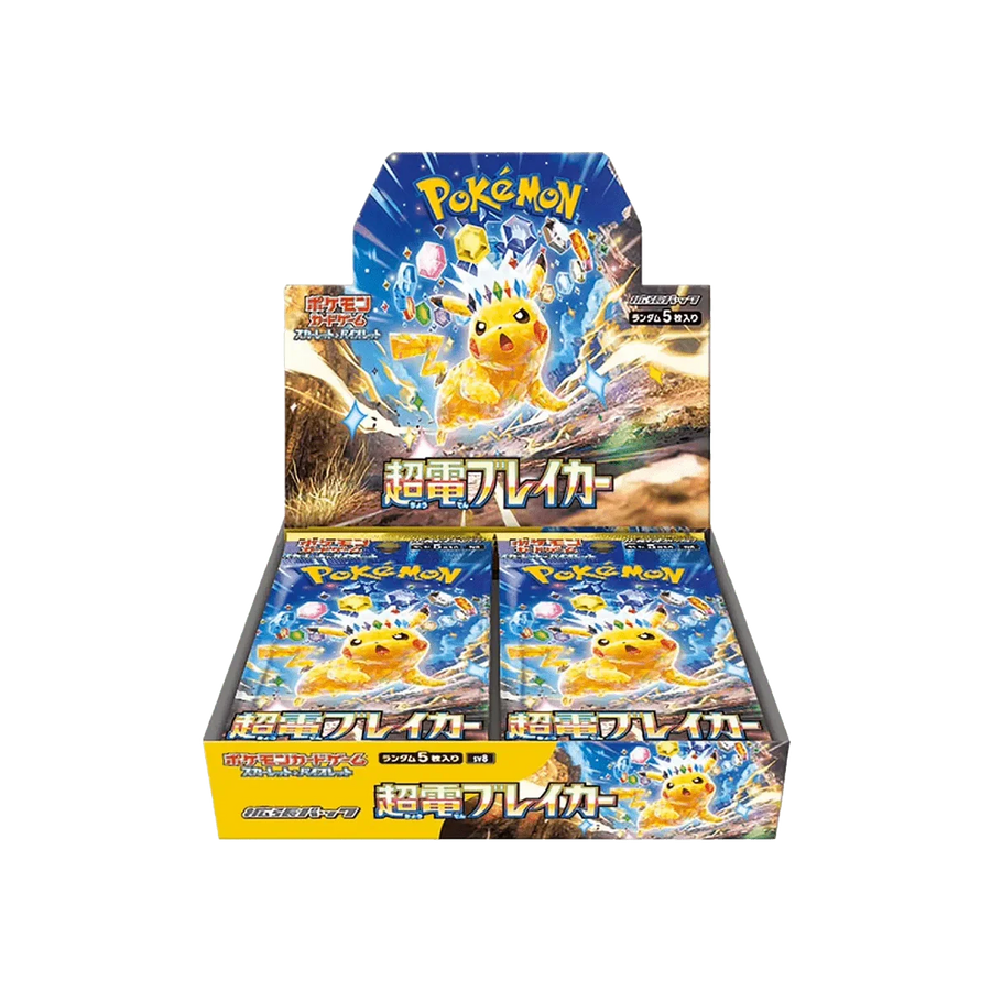 Super Electric Breaker Booster Box (Japanese)