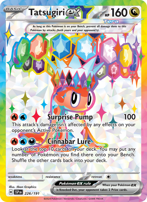 Tatsugiri ex #226/191 - Surging Sparks