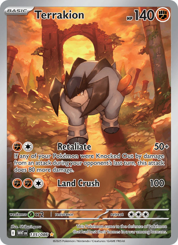 Terrakion #135/086 - White Flare