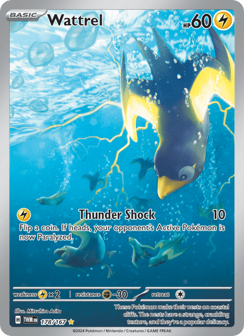 Wattrel #178/167 - Twilight Masquerade