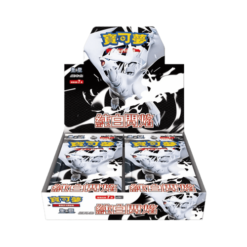 White Flare Booster Box (Chinese)