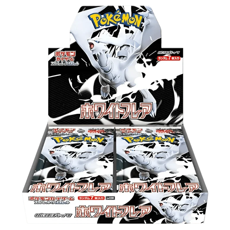 White Flare Booster Box (Japanese)